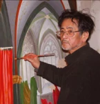 Mon maître Itsuki Yanaï